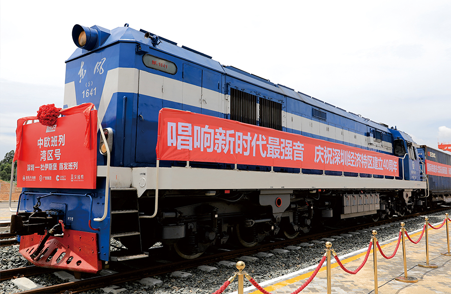 8号图 900x586mm.jpg 8号图 900x586mm.jpg