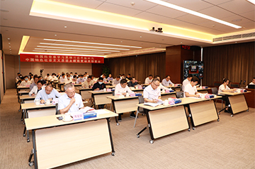 深不朽情缘党委召开进建贯彻习近平新时期中国特色社会主义思想主题教育带头部署会